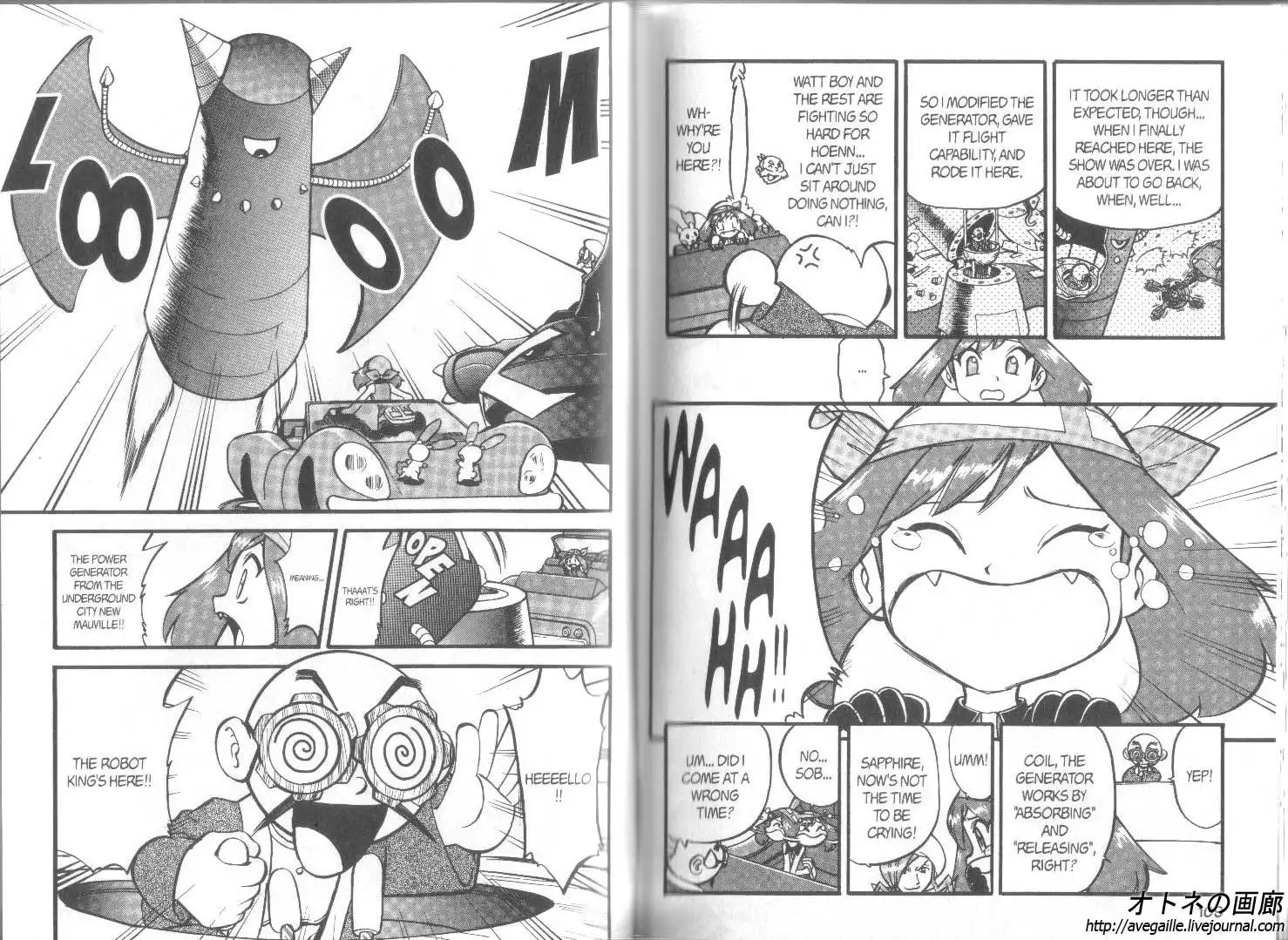 Pokemon Adventures Chapter 265 6